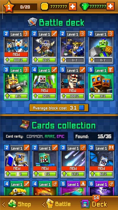 ���ػ���ս����׿��