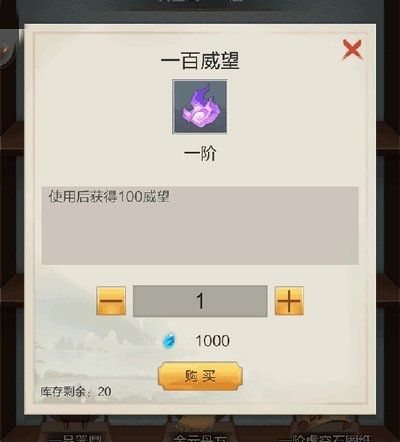 太古仙尊应用宝安卓版 太古仙尊应用宝安卓版