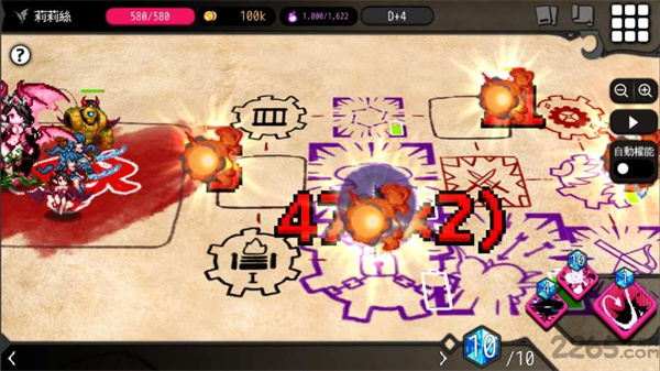 地下城创造者2026最新安卓版下载 地下城创造者2026最新安卓版下载