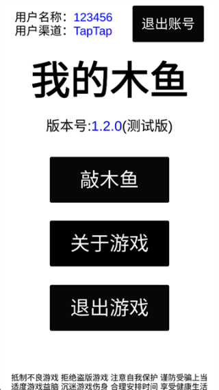 1972fca68f969b6a1fd97074c5e424ec.png 1972fca68f969b6a1fd97074c5e424ec.png