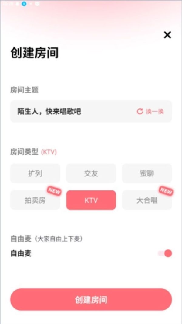 �鳪��׿��