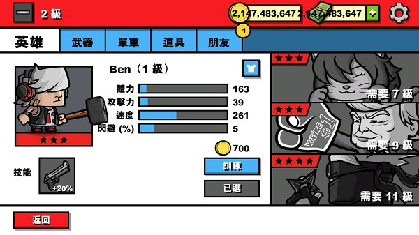 202009211551491531.jpg 202009211551491531.jpg