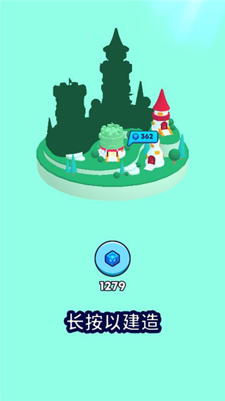 炮弹人冲冲冲无限金币版下载 炮弹人冲冲冲无限金币版下载