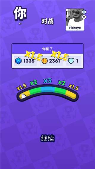 炮弹人冲冲冲无限金币版下载 炮弹人冲冲冲无限金币版下载