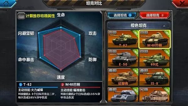 ȫ��̹�������ۿ�ƽ̨��׿��