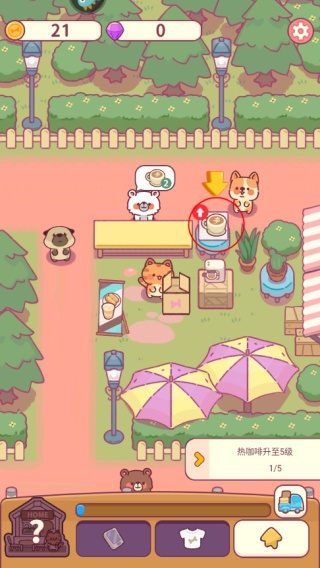 ʳ���������Ϸ����