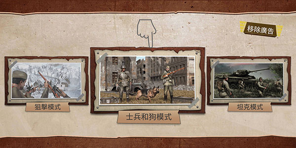 �����ٻ���ս