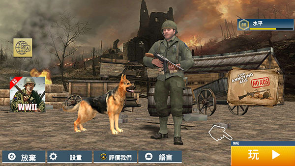 �����ٻ���ս