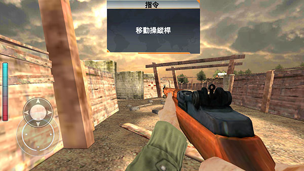 �����ٻ���ս