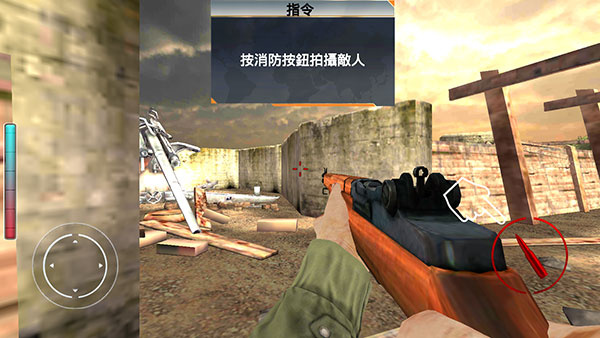 �����ٻ���ս