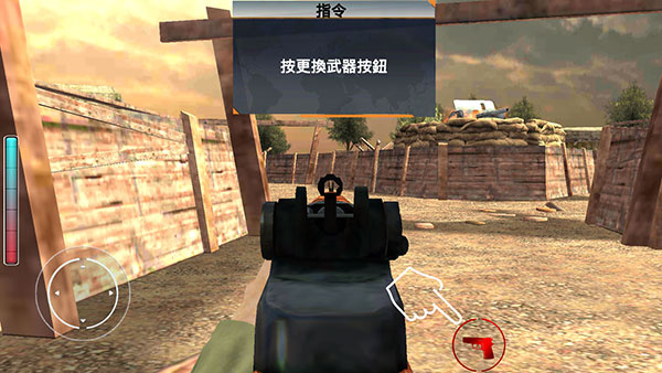 �����ٻ���ս