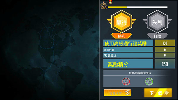 �����ٻ���ս