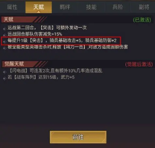 末日帝国内置mod菜单最新版本下载 末日帝国内置mod菜单最新版本下载