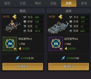 末日帝国内置mod菜单最新版本下载 末日帝国内置mod菜单最新版本下载