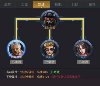 末日帝国内置mod菜单最新版本下载 末日帝国内置mod菜单最新版本下载