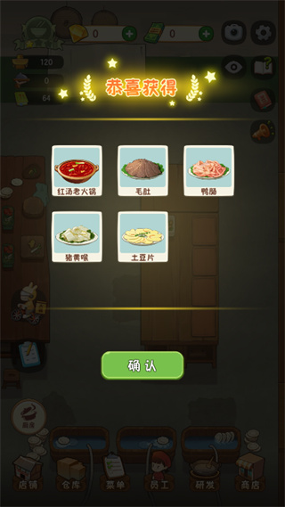 �Ҹ�·�ϵĻ������������