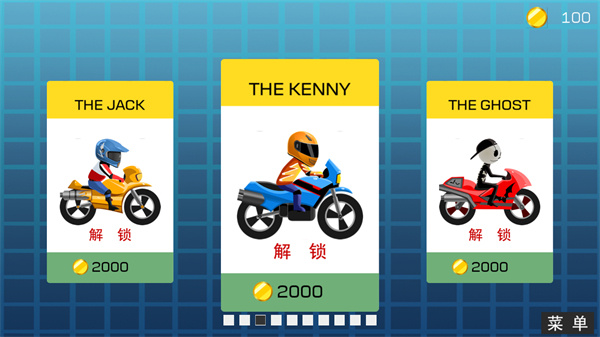 极限飞车无极限赛车下载 极限飞车无极限赛车下载