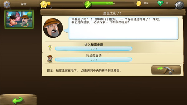 ������ð�պ�����