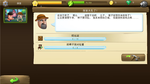 ������ð�պ�����