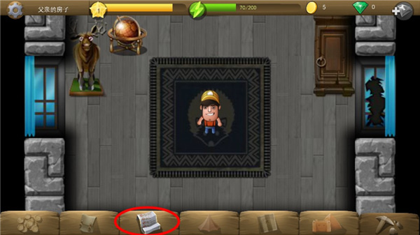 ������ð�պ�����