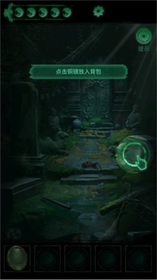 ����ɽ��������