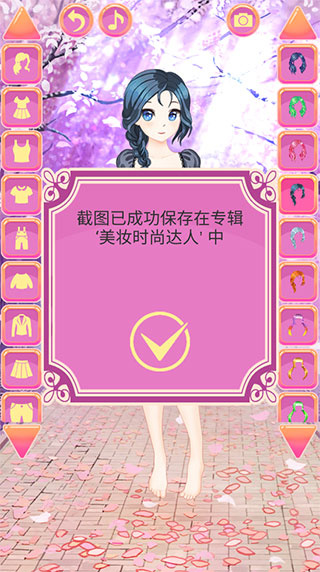 ��ױʱ�д�������cd����