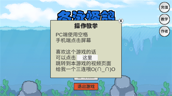 ��Ӿ�ָ���Ϸ����