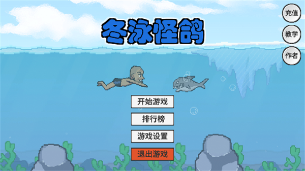 ��Ӿ�ָ���Ϸ����