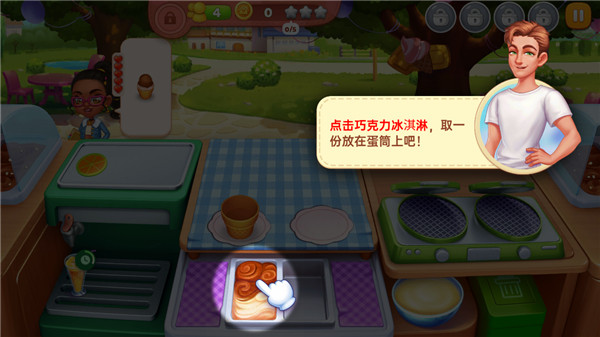 �ǳ��漣���޽����ʯ����