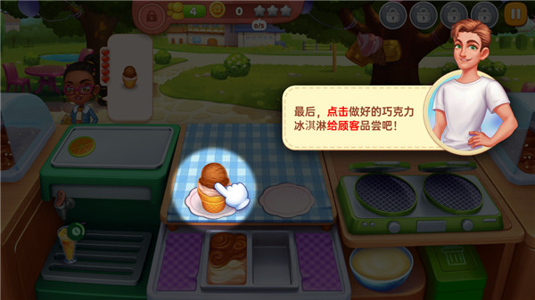 �ǳ��漣���޽����ʯ����