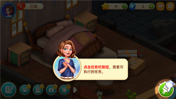 �ǳ��漣���޽����ʯ����