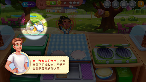 �ǳ��漣���޽����ʯ����