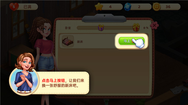 �ǳ��漣���޽����ʯ����