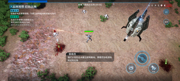 ̰�������Ϸ����