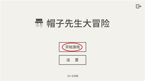 20230606110617650.jpg