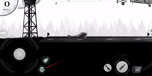 战机公司内置菜单中文下载 战机公司内置菜单中文下载