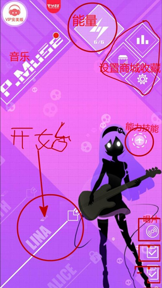 58e9a8e824f355cefbafb2a881711999.png 58e9a8e824f355cefbafb2a881711999.png