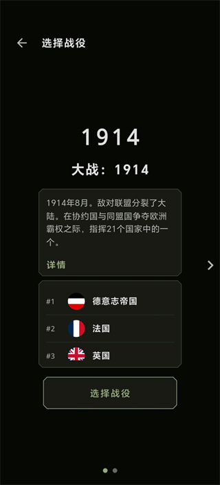 ŷ��ָ�ӹ��ֻ�������