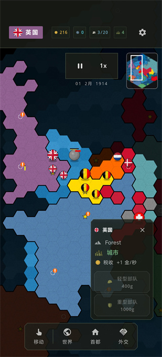 ŷ��ָ�ӹ��ֻ�������