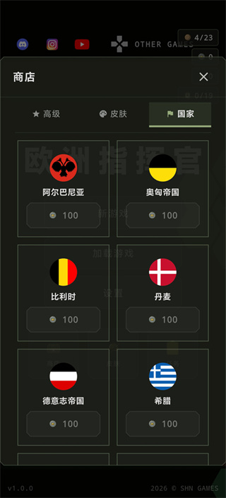 ŷ��ָ�ӹ��ֻ�������