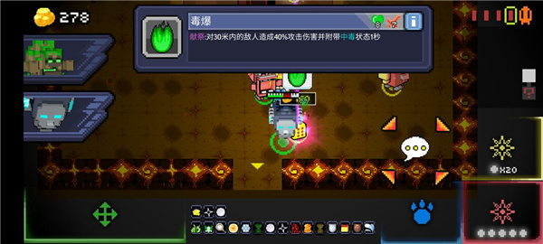 ����֮�����غ�����