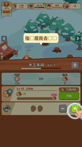 ����ʱ������������˼���ò˵�������