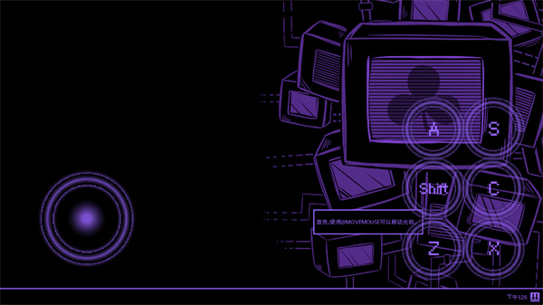一次机会世界机器版中文版下载 一次机会世界机器版中文版下载