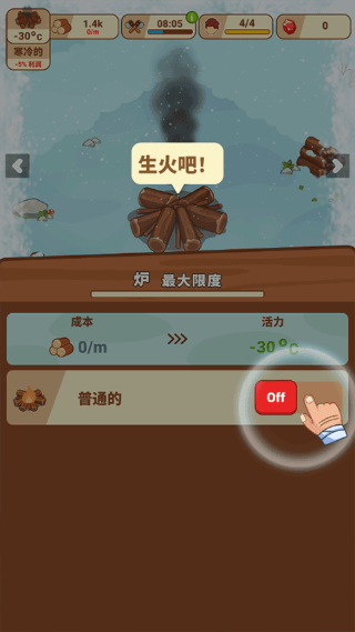 ����ʱ������������˼���ò˵�������