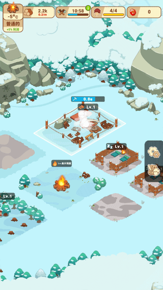 ����ʱ������������˼���ò˵�������