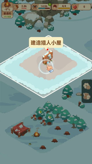 ����ʱ������������˼���ò˵�������