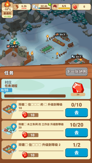 ����ʱ������������˼���ò˵�������