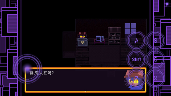 一次机会世界机器版中文版下载 一次机会世界机器版中文版下载