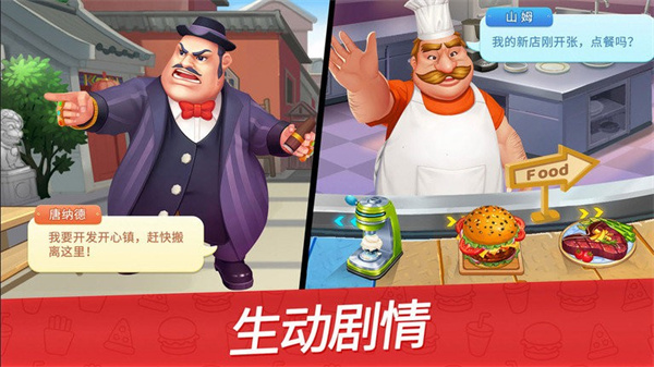 ����ϵ�С���޵а�����