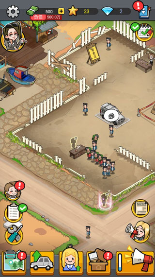 ��ǽ��Ϸ���޽��������ʯ����